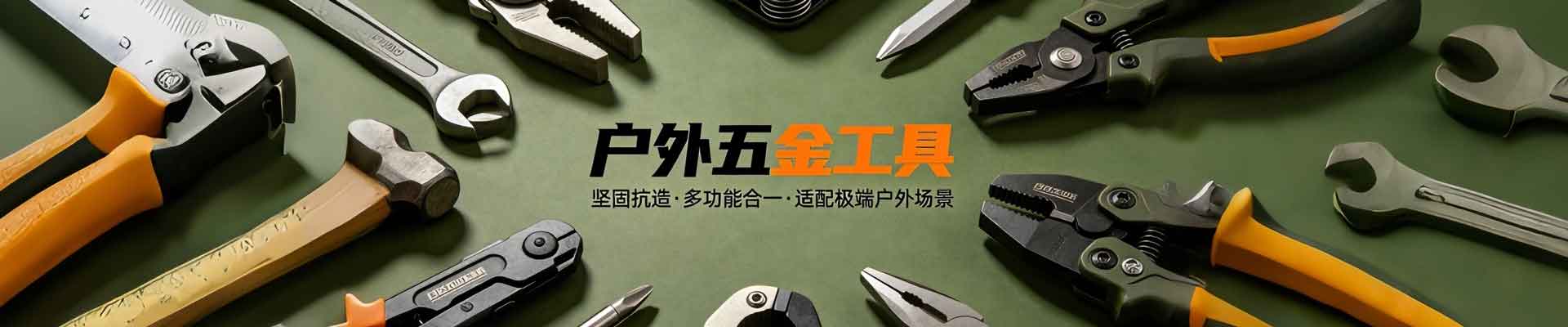 产品不存在 - 海南艺凌商贸有限公司