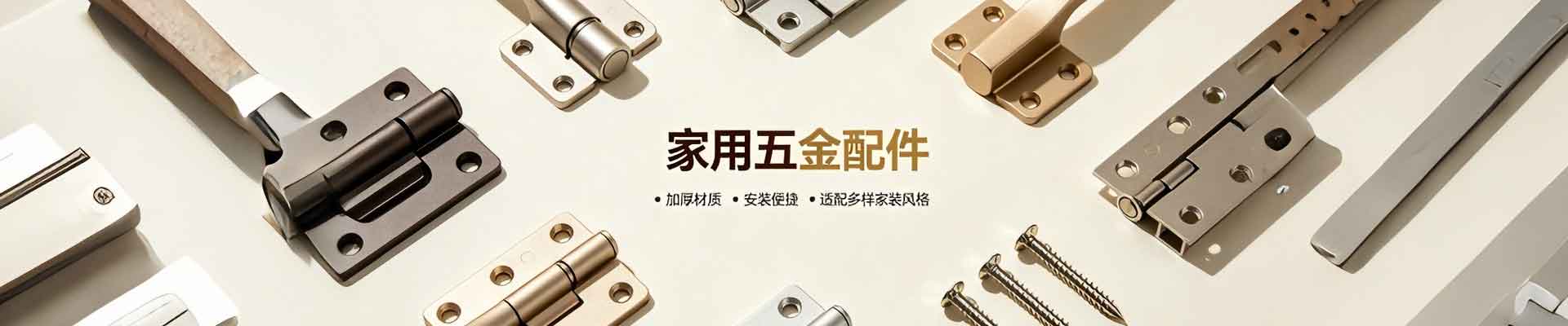 产品不存在 - 海南艺凌商贸有限公司