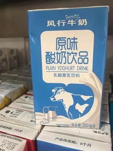 因包装装潢侵权 广州一本土乳业公司被判赔60万