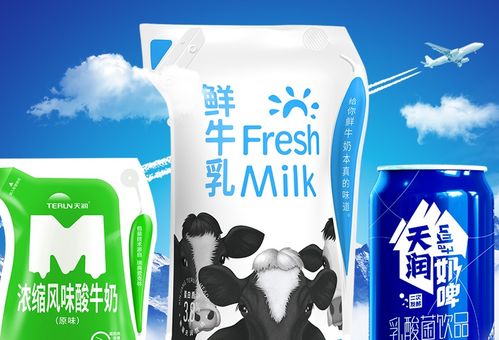 天润乳业 原奶自供比例高,原奶涨价潮下迎来较好业绩预期