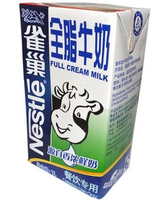 厦门咖啡乳制品代理加盟--厂家直销优惠的厦门咖啡乳制品-首商网