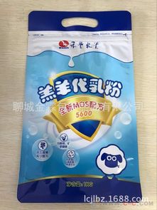 乌兰察布奶制品包装袋 铝塑袋 定制生产