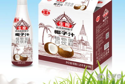 广西石埠乳业有限责任公司乳品二厂