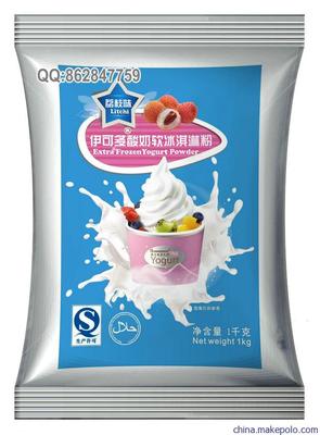 伊可多酸奶冰淇淋粉与水果酸奶冰淇淋粉 供应详情与产品特色