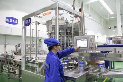 省级制造业单项冠军 君乐宝乳业集团引领乳制品制造行业