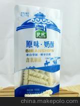 供应比然奶酥150g原味奶酥 内蒙古特产奶酪 乳制品 - 供应比然奶酥150g原味奶酥 内蒙古特产奶酪 乳制品厂家 - 供应比然奶酥150g原味奶酥 内蒙古特产奶酪 乳制品价格 - 内蒙古比然食品 - 