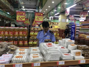 护航夏季食品安全 请您把好 入口关