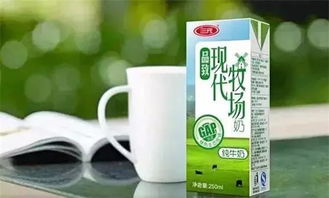 参观三元牛奶厂,探索牛奶生产秘密,每人还送三元产品 多期可选