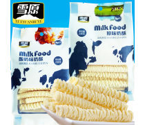 乳制品