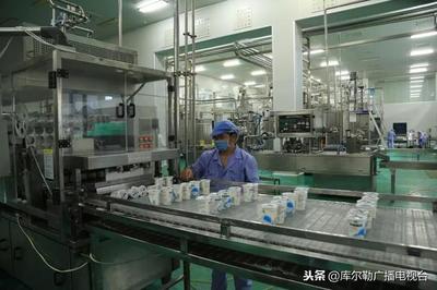 开发区获自治区级绿色园区示范单位