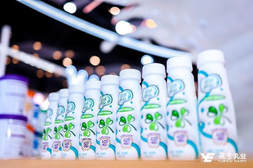 第十四届中国奶业大会聚焦高质量发展 越秀乳业谋篇布局打造创新标杆