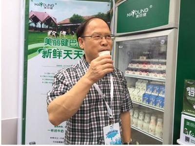 浙江乳业发展高峰论坛,美丽健战略重磅发布:三大数据见证优质品牌力量