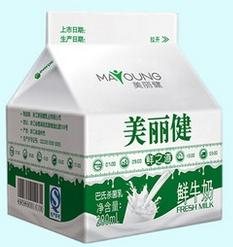 质量好价格低的美丽健网上订奶,美丽健网上订奶口碑好就是任性,质量好价格低的美丽健网上订奶,美丽健网上订奶口碑好就是任性生产厂家,质量好价格低的美丽健网上订奶,美丽健网上订奶口碑好就是任性价格