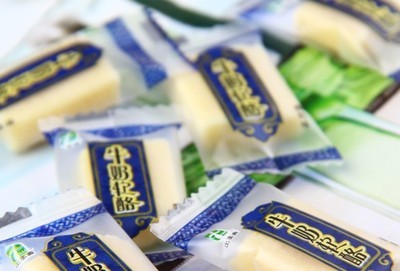 【乳清香酸奶味原味奶酪干25斤每箱独立装 优质天然奶源 口感香滑】价格,厂家,图片,其他乳品,北京市白谷恒通贸易商行-