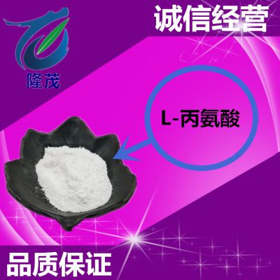 价格 厂家 中国供应商