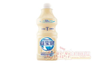 益宝健乳酸菌 您健康饮品的明智之选