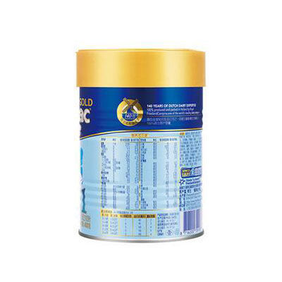 吉森奶粉 品质铸就信赖，专注乳制品制造